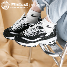 66666179 休闲老爹鞋 52675 男女情侣经典 Skechers斯凯奇1代熊猫鞋
