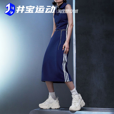 阿迪达斯女子翻领连衣裙