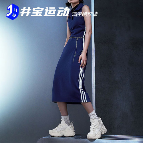 阿迪达斯女子翻领连衣裙