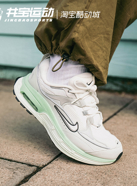 Nike AIR MAX BLISS 耐克女子缓震气垫跑步鞋 DZ6754-003