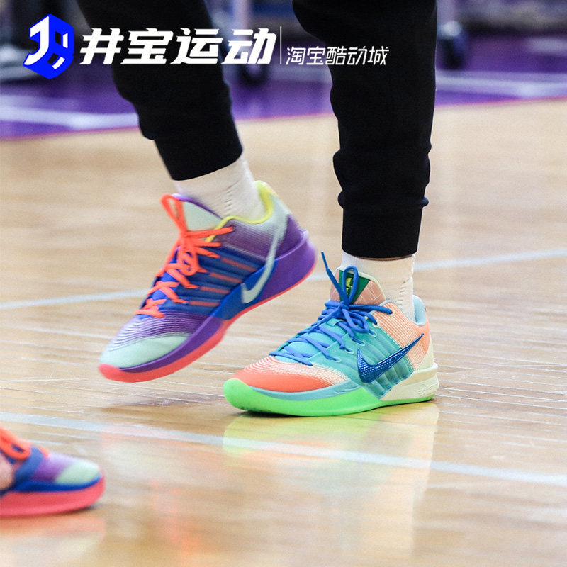 Nike Sabrina 3 耐克萨布丽娜3 实战运动篮球鞋IR3208-300/HF2882