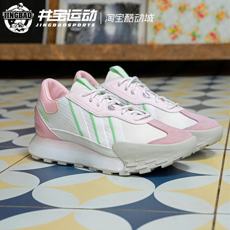 阿迪达斯女子轻便休闲鞋