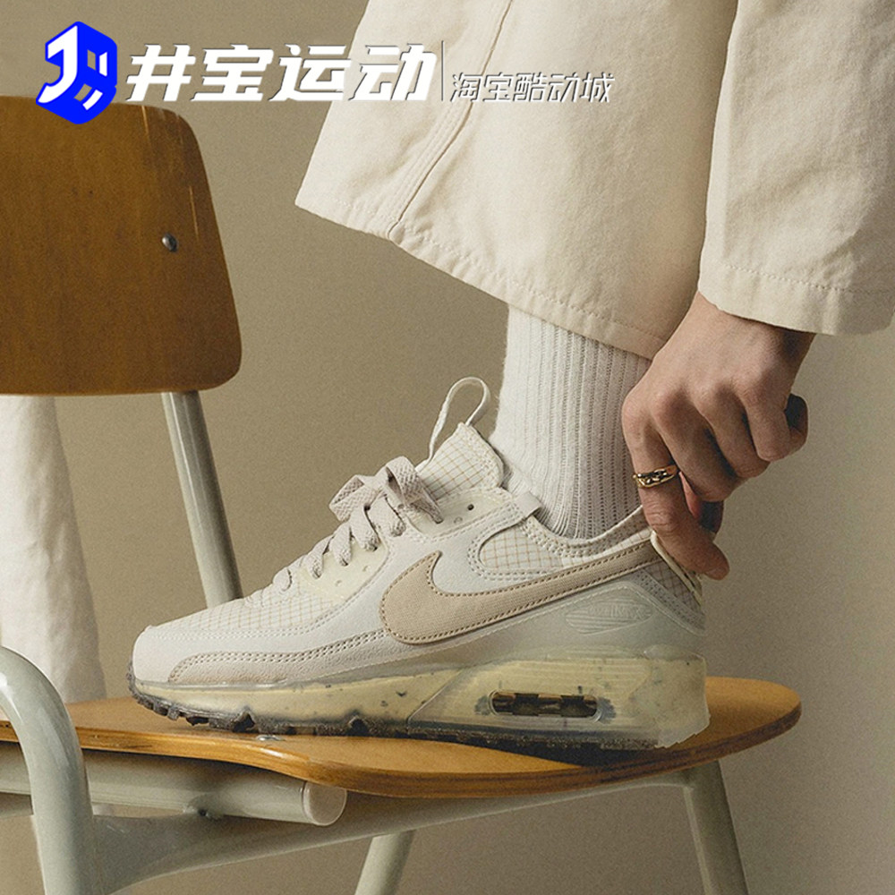 Nike AIR MAX 90 耐克春季新款男子气垫运动跑步鞋 DM9922-105