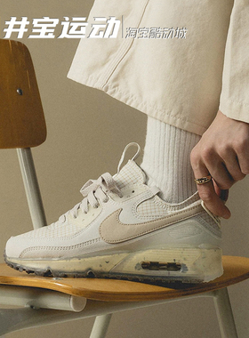 Nike AIR MAX 90 耐克春季新款男子气垫运动跑步鞋 DM9922-105