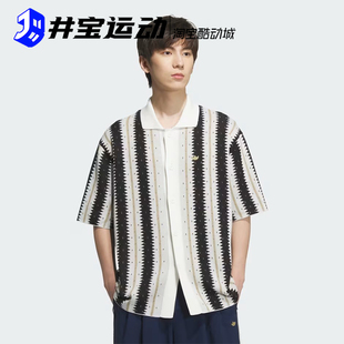 Adidas/阿迪达斯三叶草男女套头宽松透气镂空休闲短袖上衣 KE5833