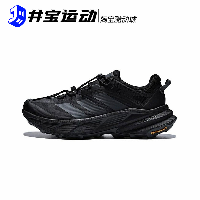 AdidasGORE-TEX户外鞋徒步鞋