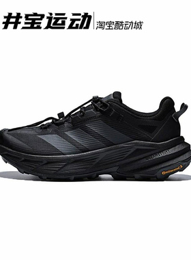 Adidas GORE-TEX阿迪达斯 户外鞋 徒步鞋 防水休闲运动鞋 HQ4885