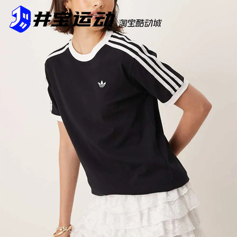 阿迪达斯三叶草女三条纹短袖T恤