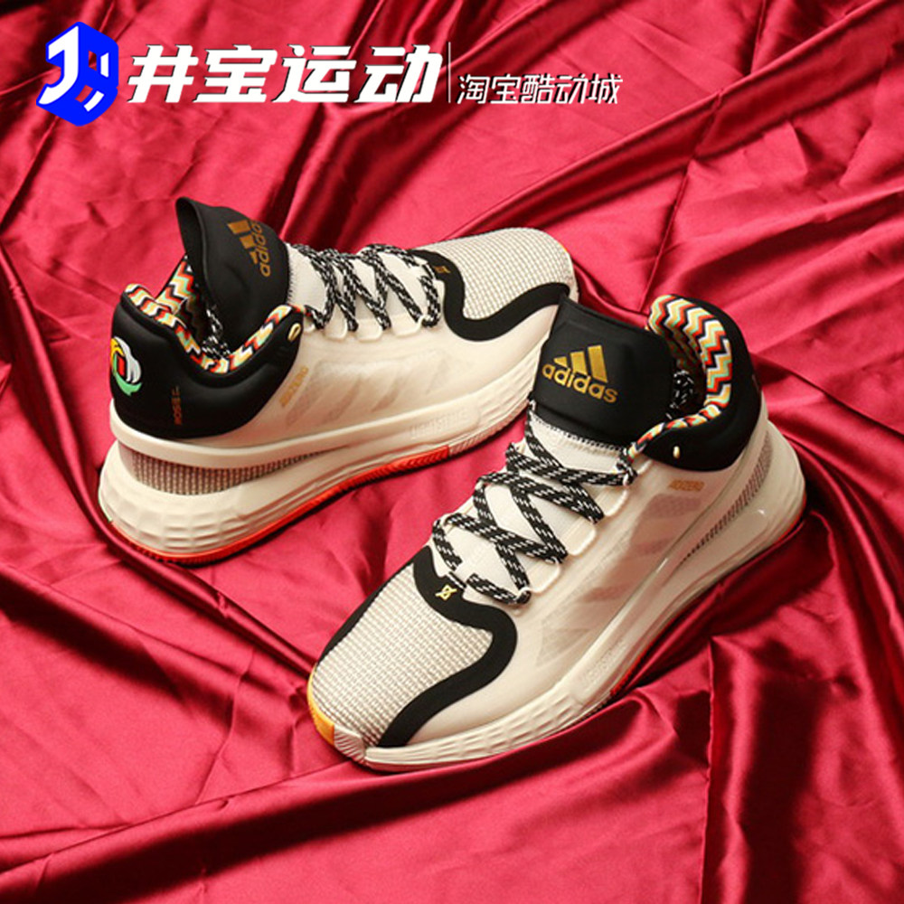 Adidas D ROSE 11 罗斯11代男子减震实战篮球鞋 FX7401 FX6539