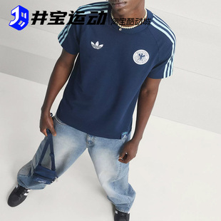 Adidas阿迪达斯男子篮球时尚印花足球休闲运动宽松短袖T恤JX5574