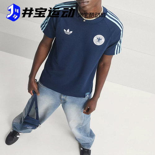 阿迪达斯男印花宽松短袖T恤