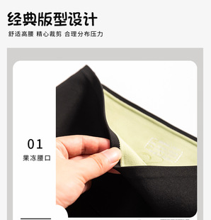 塑形收腹提臀打底裤 薄款 弹力瑜 女外穿春秋季 纤之秀K646无痕鲨鱼裤