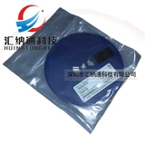 MOS (Field Effect Tube) BSS84 B84 SOT23 Patch Changdian совершенно новые оригинальные 3000 штук