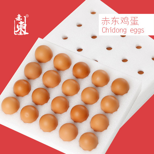 90个装赤东新鲜鸡蛋供日本无菌