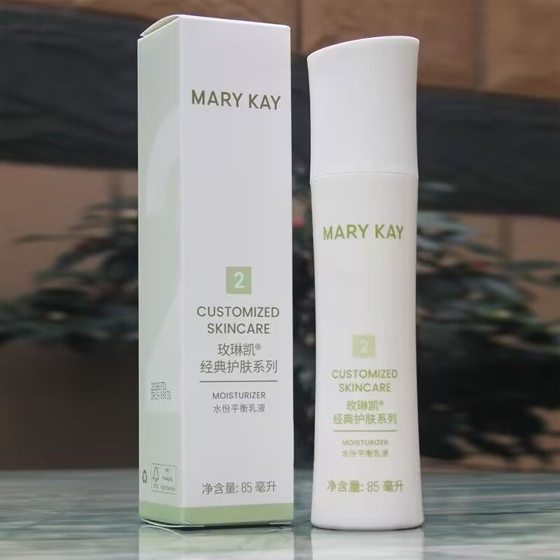 玫琳凯水份平衡乳液 2号乳 补水保湿滋润乳液