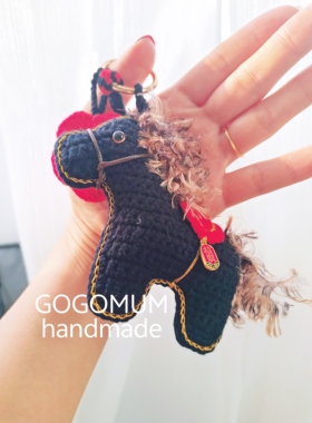 【GOGOMUM】手工钩织马年挂件 马上有钱花包包挂件 钥匙扣挂件