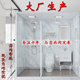 卫生间干湿分离家用公寓 大厂生产整体淋浴房一体式