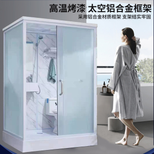卫生间干湿分离家用公寓SMC材质稳定性好 整体淋浴房一体式