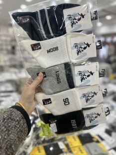 【十双装】棉花王国中腰大脚板网眼透气加大码男士短筒低腰袜子