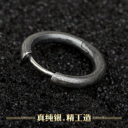 男士纯银复古欧美风单只耳扣耳环