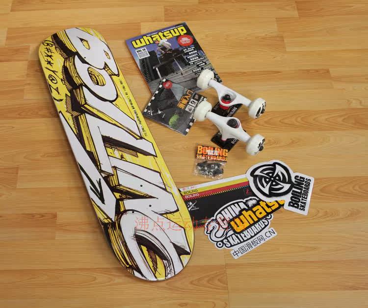 Skate pour homme femme BOILING   - Ref 2599904 Image 3