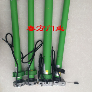 智能手摇型管状电机离合卷帘门全套电动车库门智能家居曲臂遮阳篷