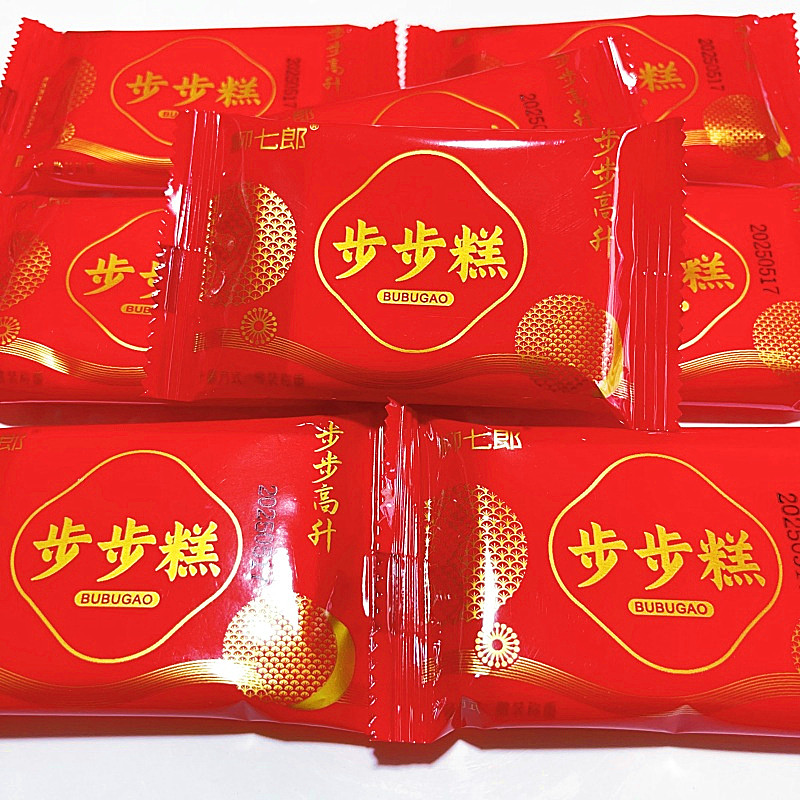 步步糕云片糕喜糕状元糕乔迁糕点独立包装高颜值传统糕点步步高升图片