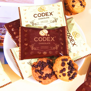 CODEX库德士双重可可黄油香脆巧克力曲奇饼干 休闲零食办公室点心