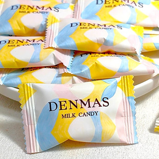 DENMAS丹玛仕威尔士奶糖高颜值糖果 结婚喜糖 白桃味原味休闲零食