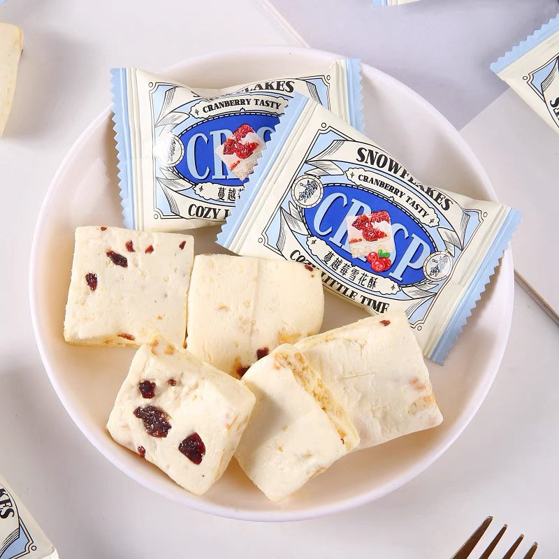 英国PULADA朴拉达蔓越莓雪花酥高颜值糖果休闲零食喜糖伴手礼搭配