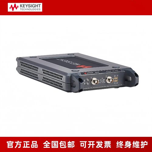 安捷伦 Keysight是德 P9243A示波器精简系列P9243A USB示波器