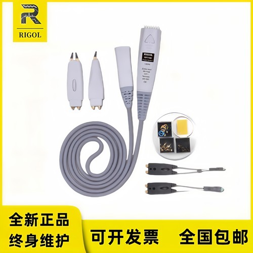 RIGOL普源RP7080/RP7080S/RP7150S/PVA7250单端有源探头PVA8150S