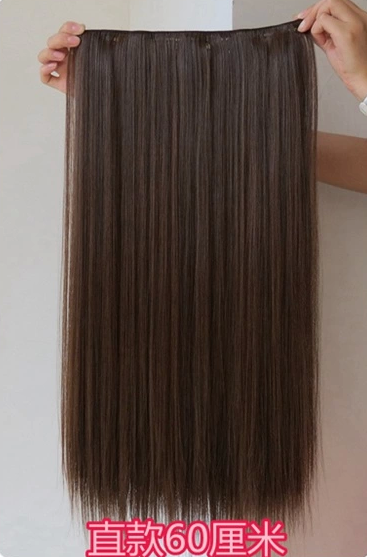 Extension cheveux - Ref 226625 Image 5