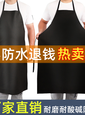 复合黑色防油防水耐油耐酸碱劳保围裙工业护衣橡胶加厚耐磨PU杀鱼