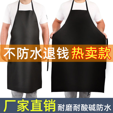 复合黑色防油防水耐油耐酸碱劳保围裙工业护衣橡胶加厚耐磨PU杀鱼