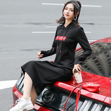 长款卫衣女士春秋季过膝连帽2020年超火新大码黑色修身显瘦裙子薄