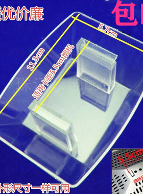 通用好太太CXW-230-E008A/E007A抽油烟机接油盒 油杯 集油碗 配件