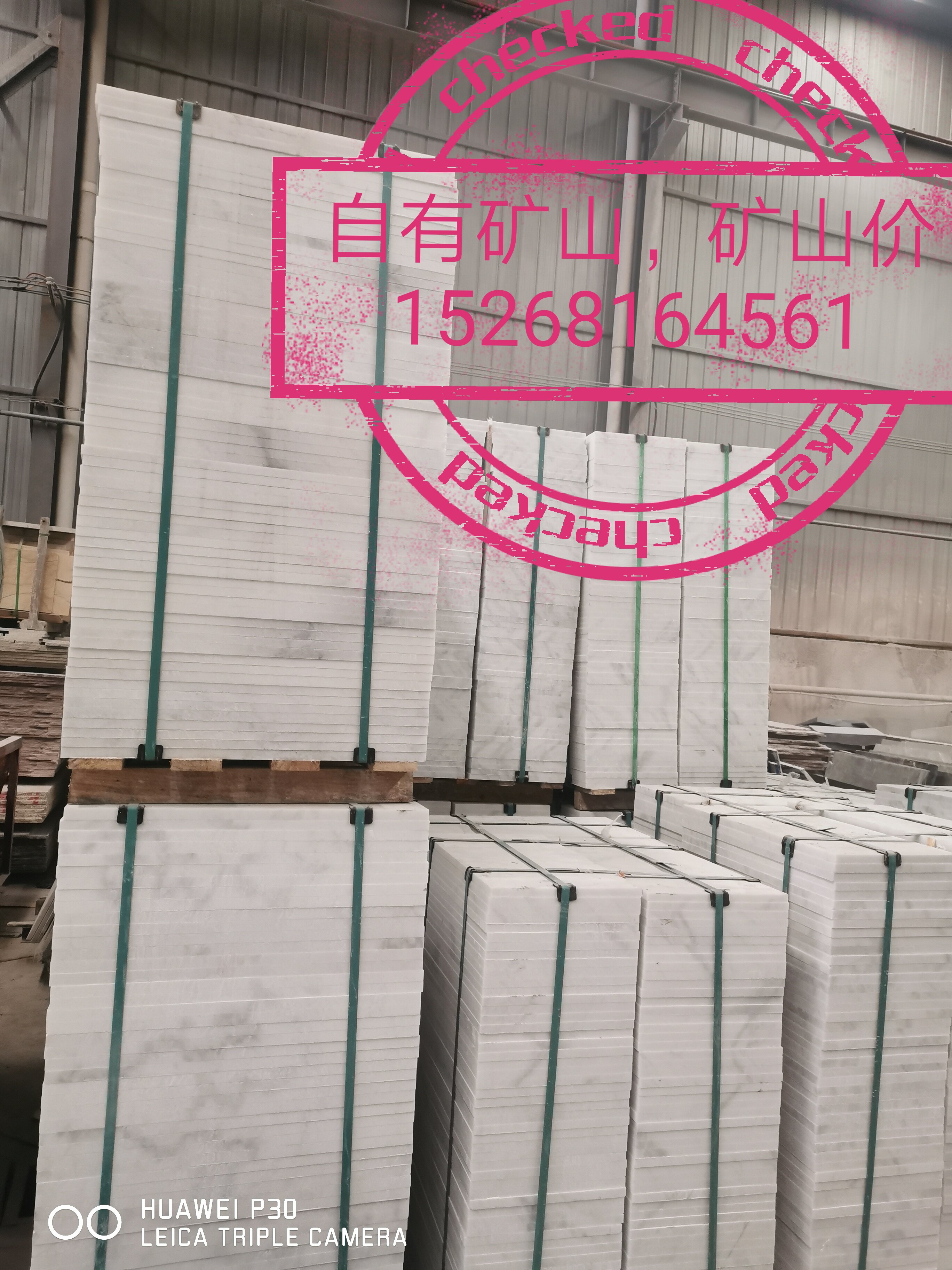 云白石广西白大理石材地砖餐厅厨房地面窗台桂林白大理石窗台庭院