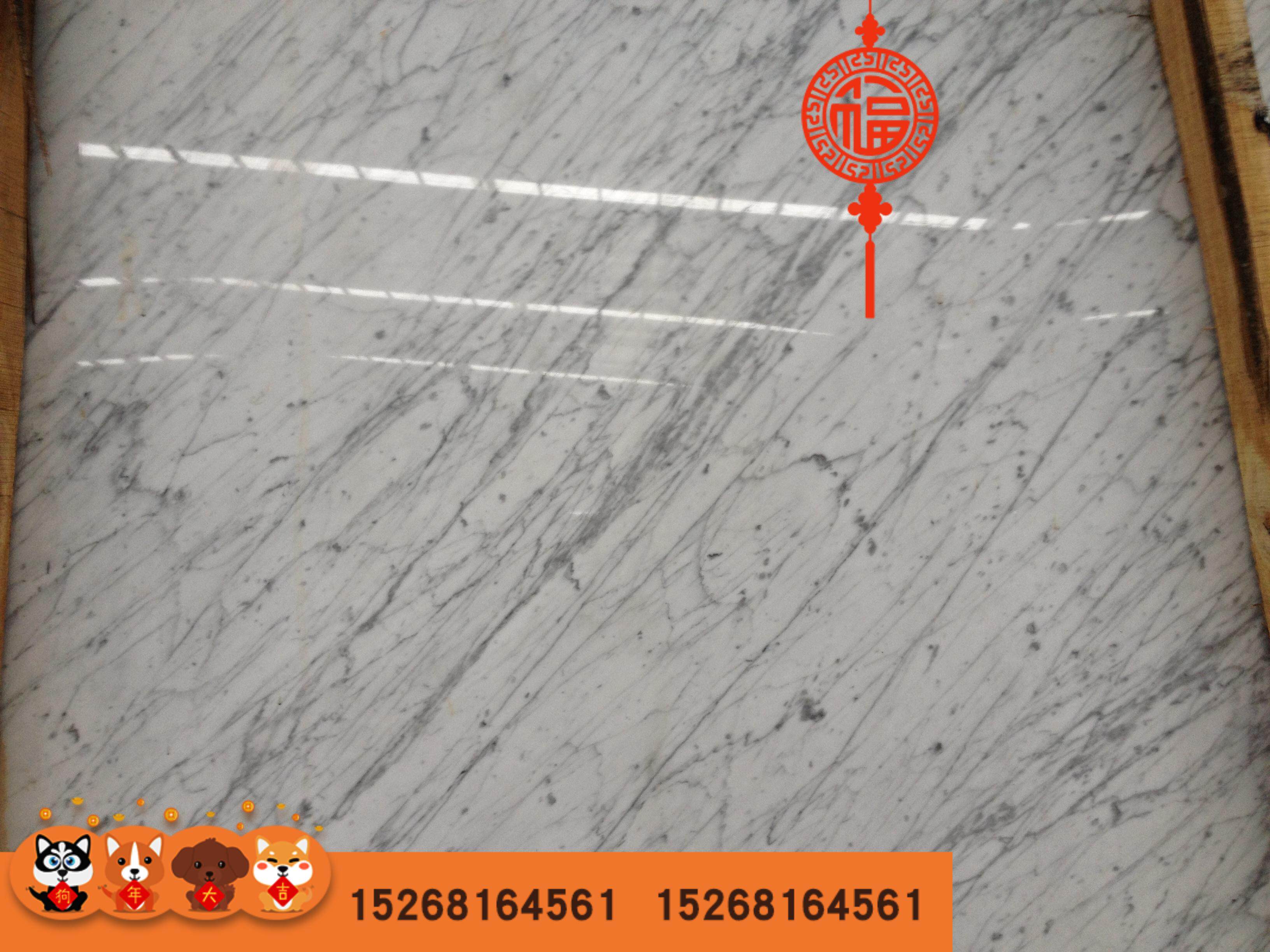 中花白广西白天然大理石窗台台面线条背景厨房地面白色富贵口罩