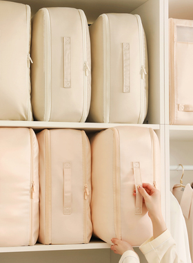 天纵羽绒服被褥收纳袋子被子防潮压缩袋羽绒被蚕丝被专用整理袋