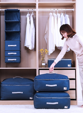 被子收纳袋布艺棉被整理袋换季衣服收纳袋耐用大容量家用防潮可洗