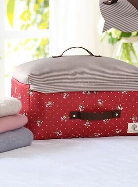 天纵被子收纳袋棉被整理储藏袋羽绒服收纳藏袋放衣柜收纳包可洗