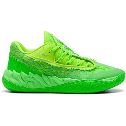 海外代购 男士 篮球鞋耐磨透气 PUMA MB.05 Lo 'Flourish'