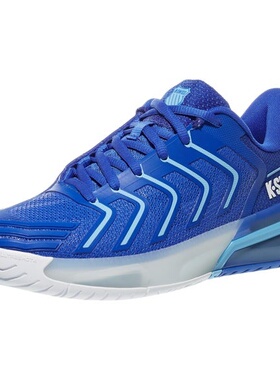 美国代购 男款 网球鞋训练鞋 K·SWISS Ultrashot 4 Dazzling