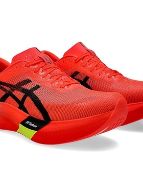 亚瑟士ASICS美国代购 男款 轻便透气跑步鞋 Unisex Metaspeed