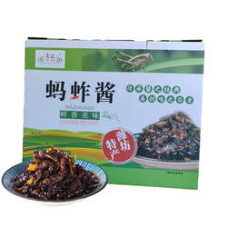 潍坊特产玉波蚂蚱酱拌饭拌面酱佐餐小酱下酒小菜卷饼神器礼盒装