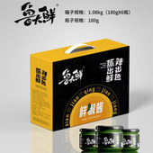 潍坊润吉鲁大鲜鲜椒酱六瓶装 礼盒拌饭拌面酱水饺火锅蘸料海鲜伴侣