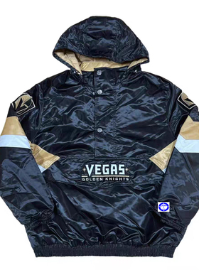 私藏正品NHL维加斯金骑士丝光缎面秋冬夹棉夹克连帽套头棉服XXL码