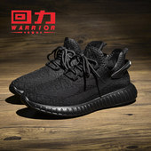 织布网面一脚蹬青年黑色运动鞋 回力椰子鞋 潮春秋 2025年新款 男鞋