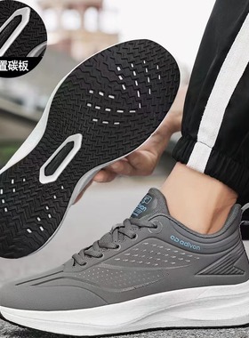 专柜正品adivon 阿迪王2024新款男鞋运动鞋休闲鞋防滑耐磨A31915